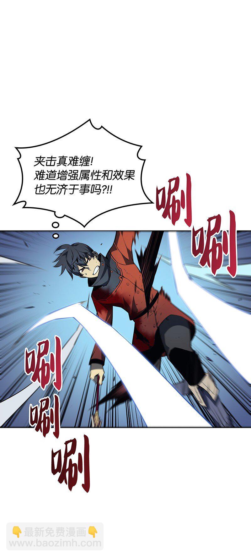 015 铁匠的愤怒65