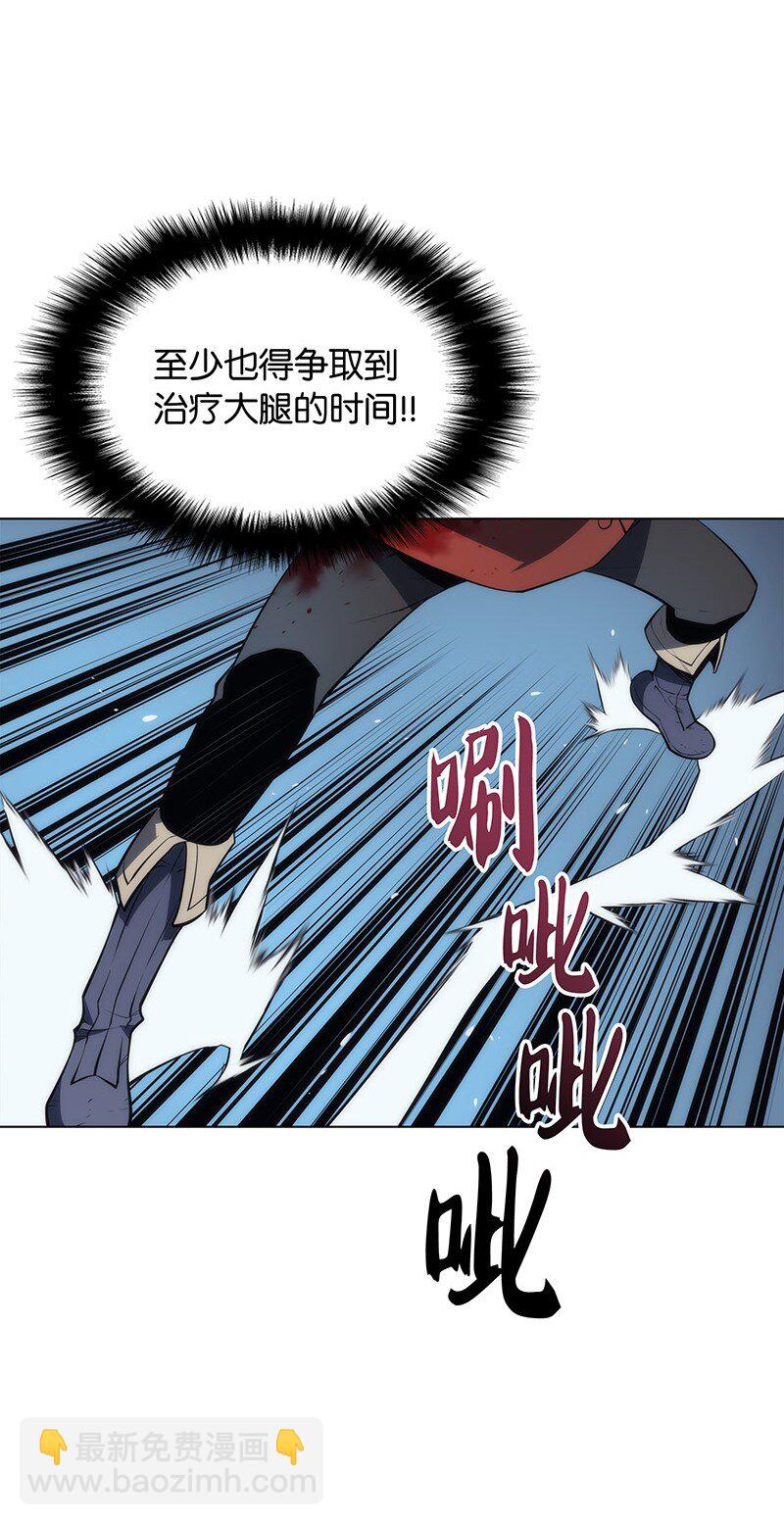 015 铁匠的愤怒66
