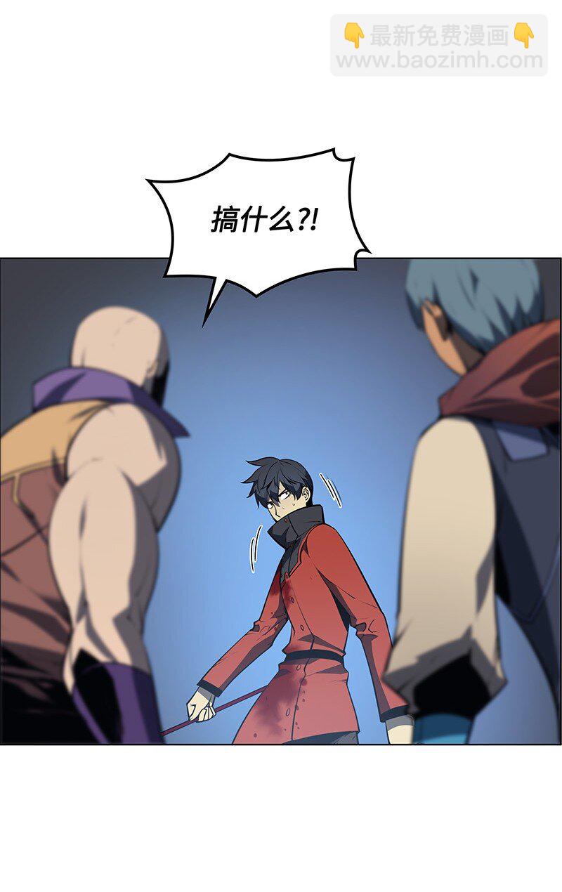 015 铁匠的愤怒67