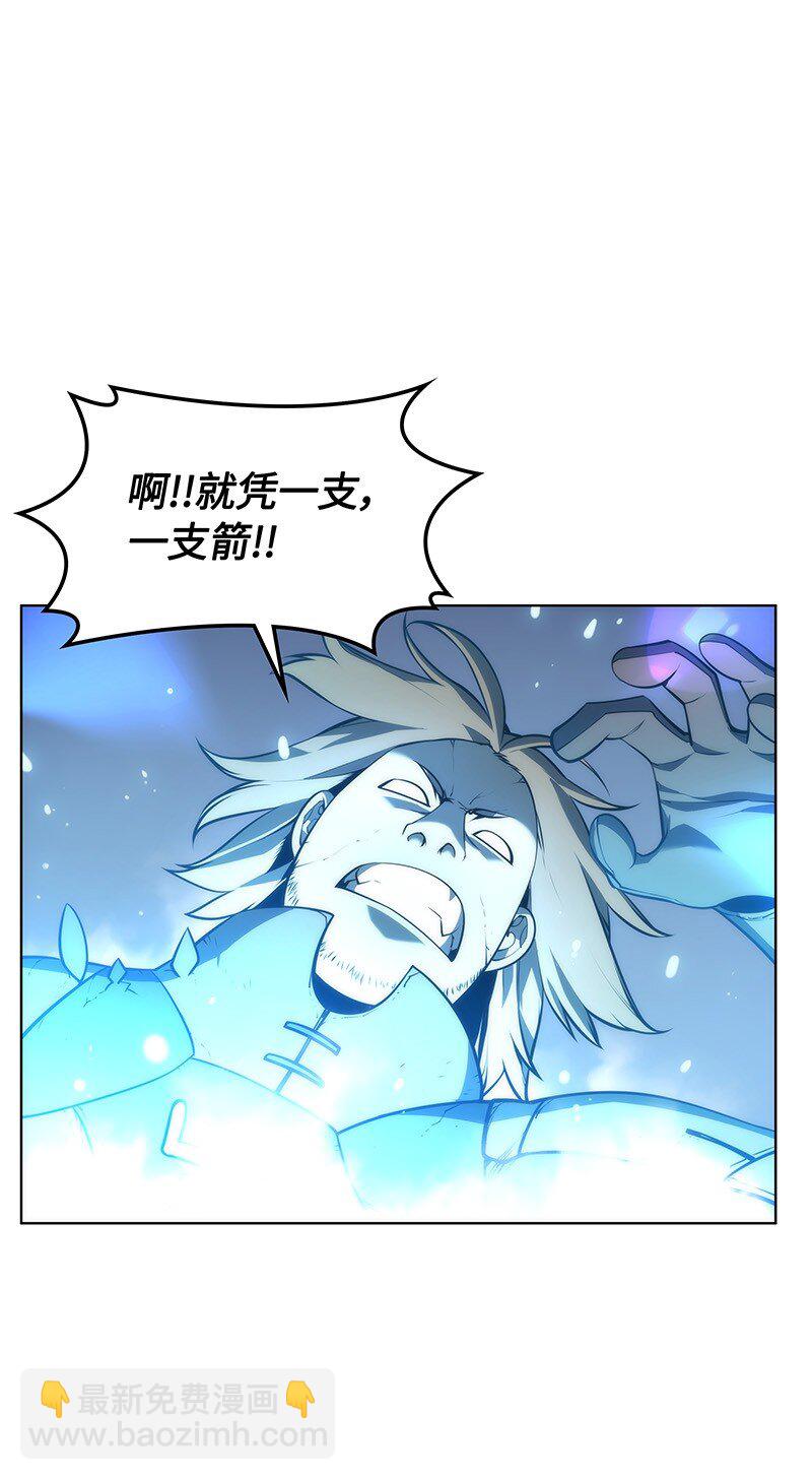 015 铁匠的愤怒7
