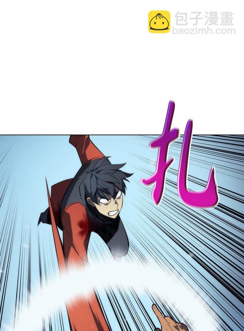 015 铁匠的愤怒73