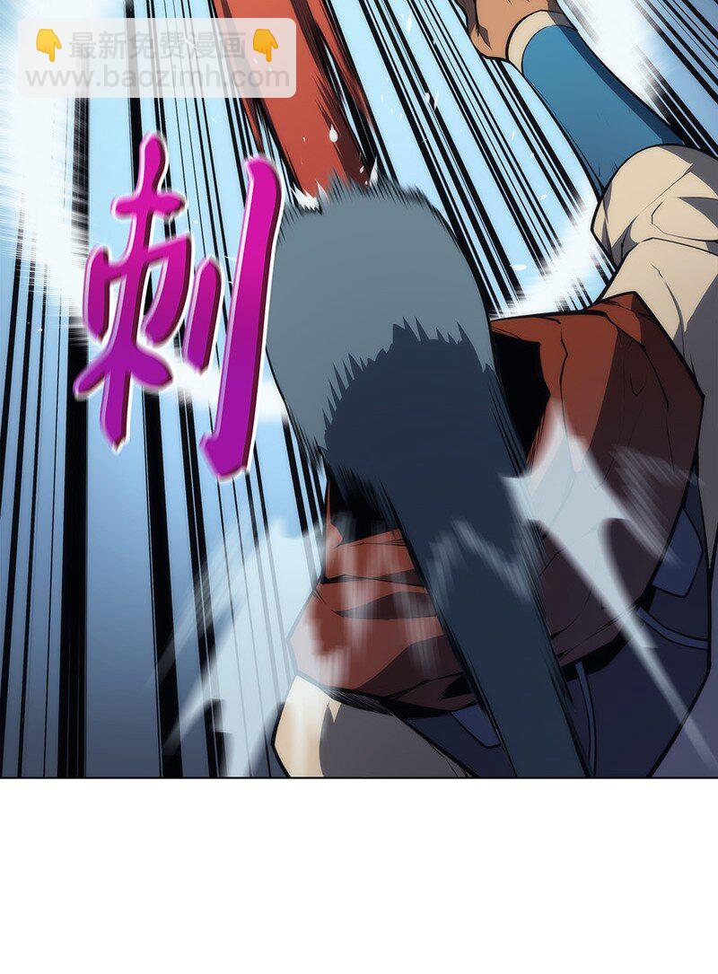 015 铁匠的愤怒74