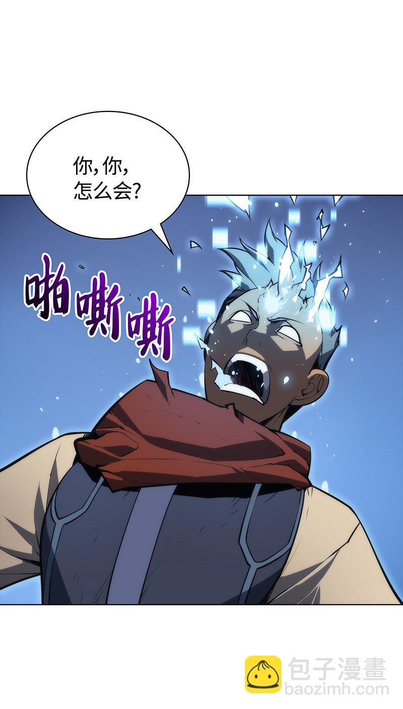 015 铁匠的愤怒75