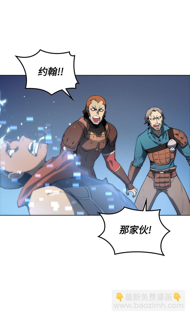 015 铁匠的愤怒76