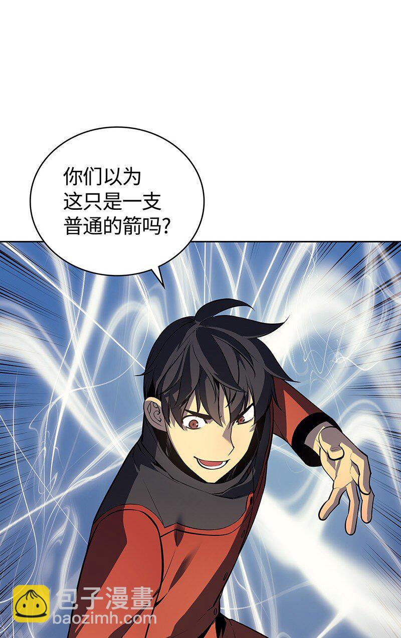 015 铁匠的愤怒8
