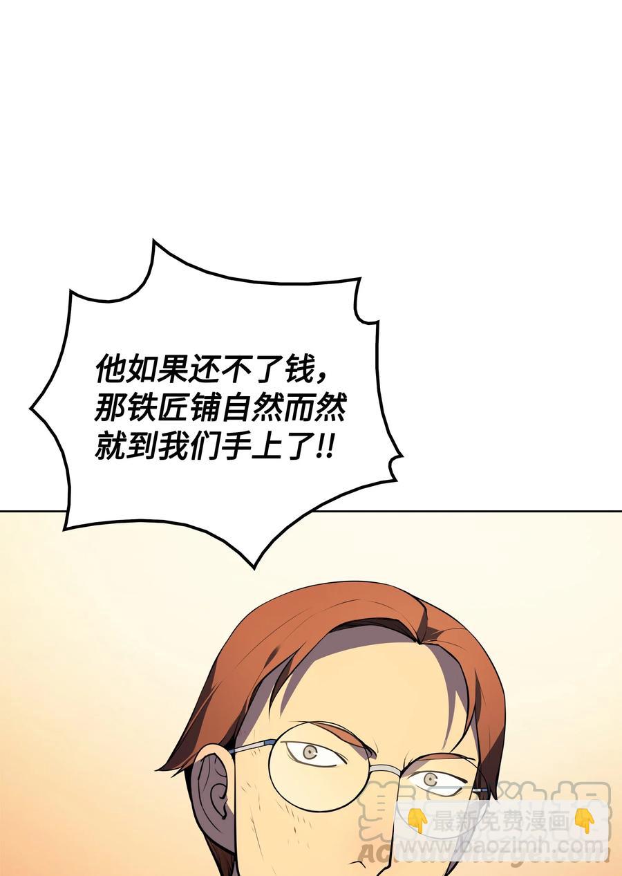 018 让人掉以轻心的人32