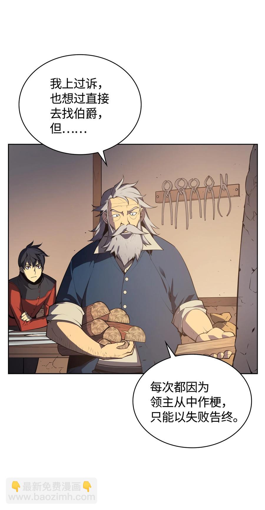 018 让人掉以轻心的人6