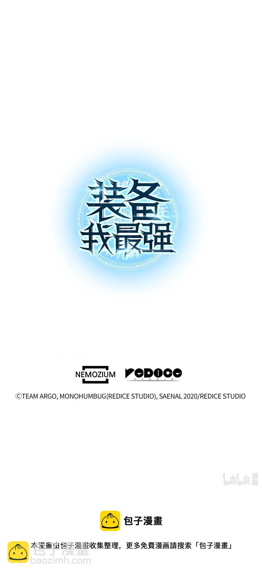018 让人掉以轻心的人78