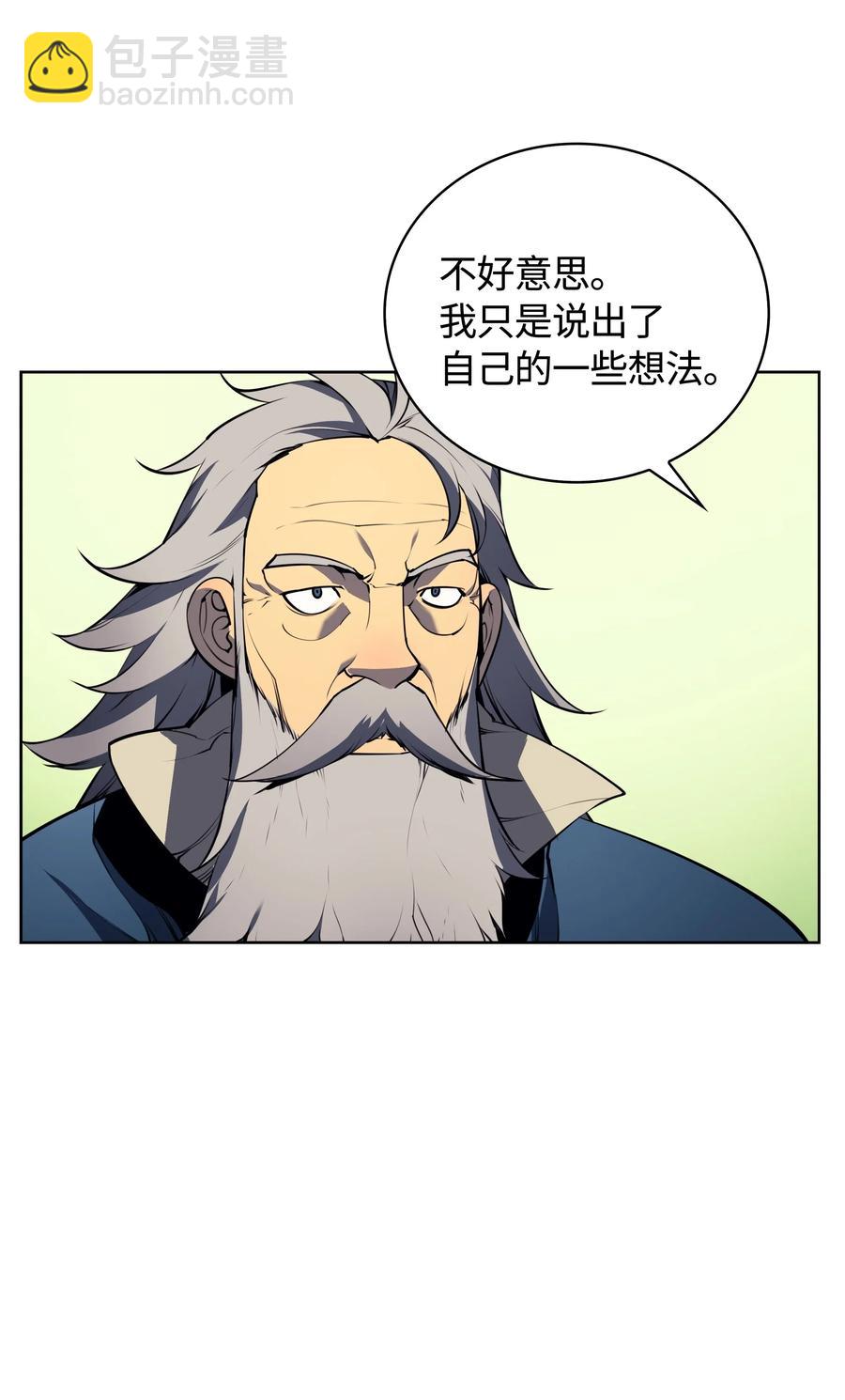 019 胡络伊1