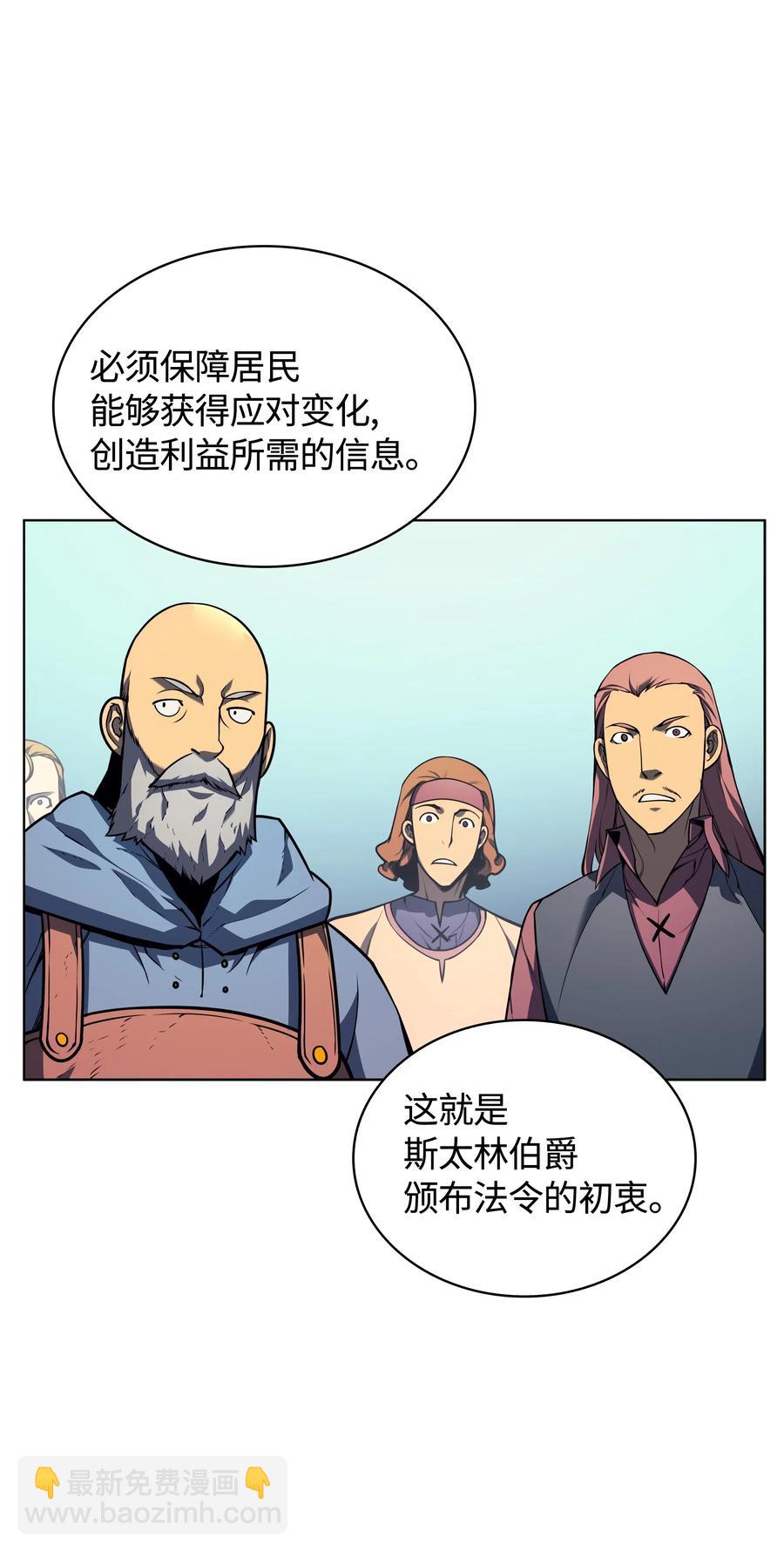 019 胡络伊11