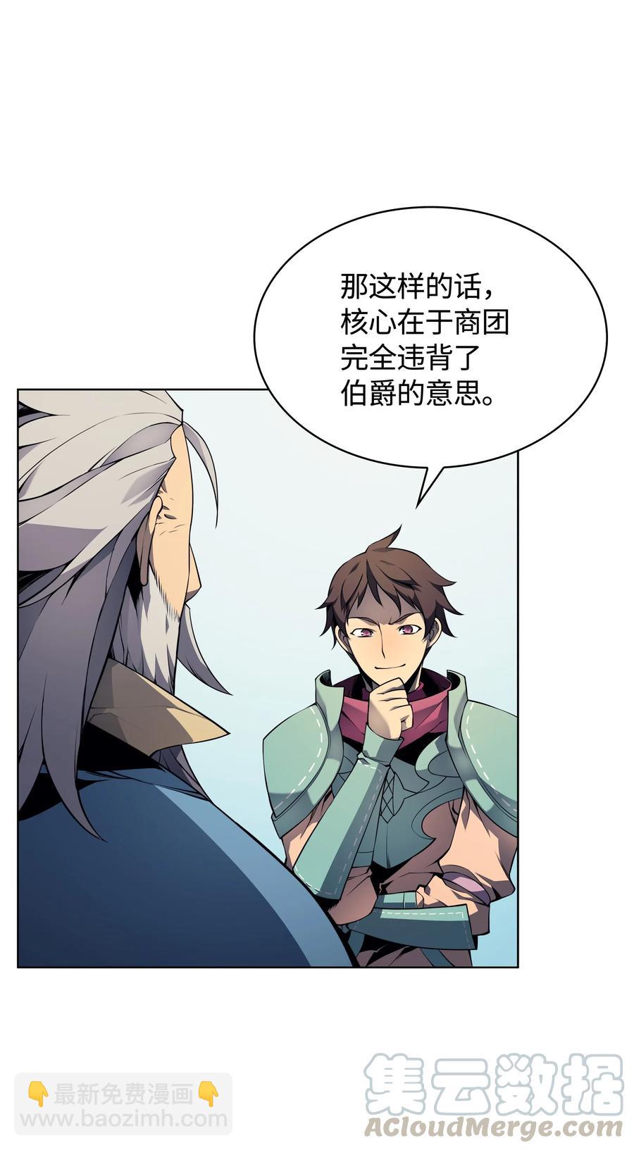 019 胡络伊12