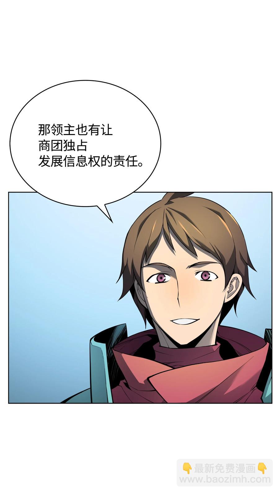 019 胡络伊13