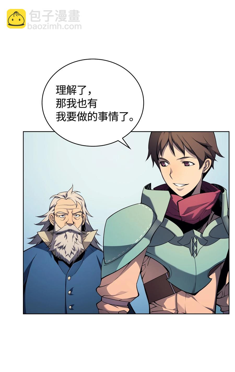 019 胡络伊15