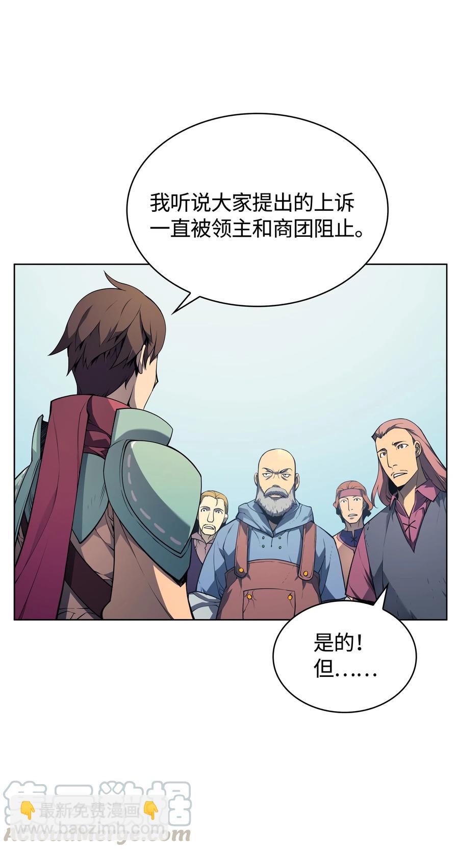 019 胡络伊16
