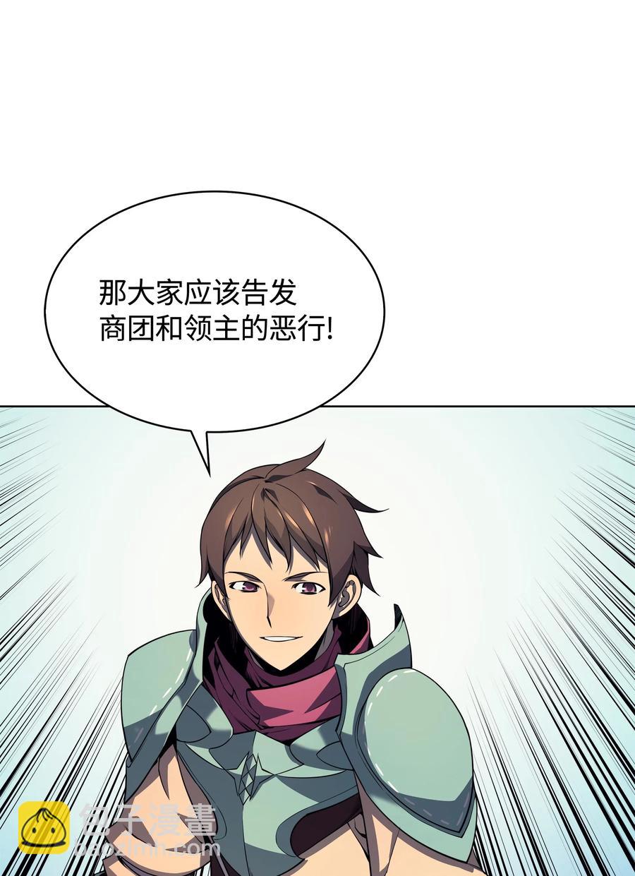 019 胡络伊17