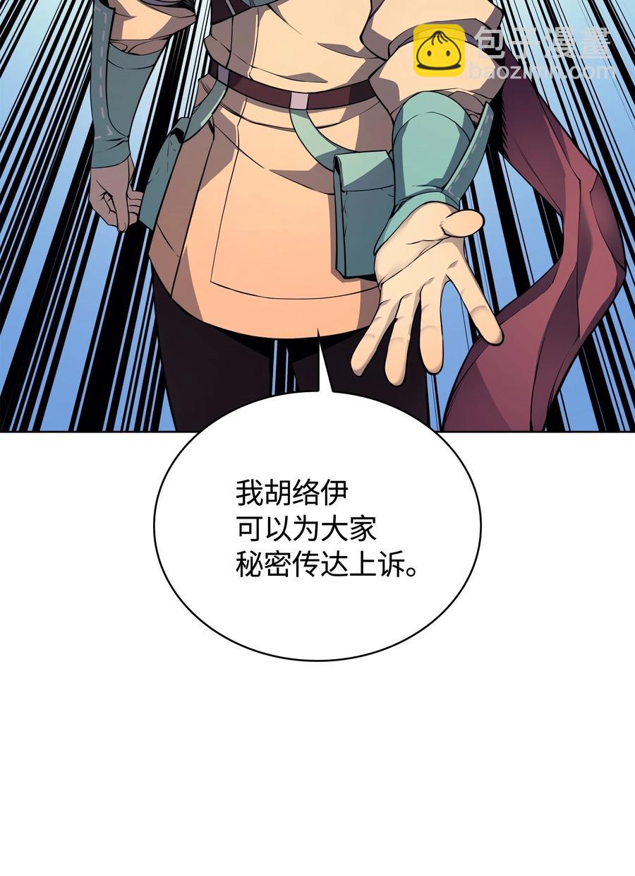 019 胡络伊18