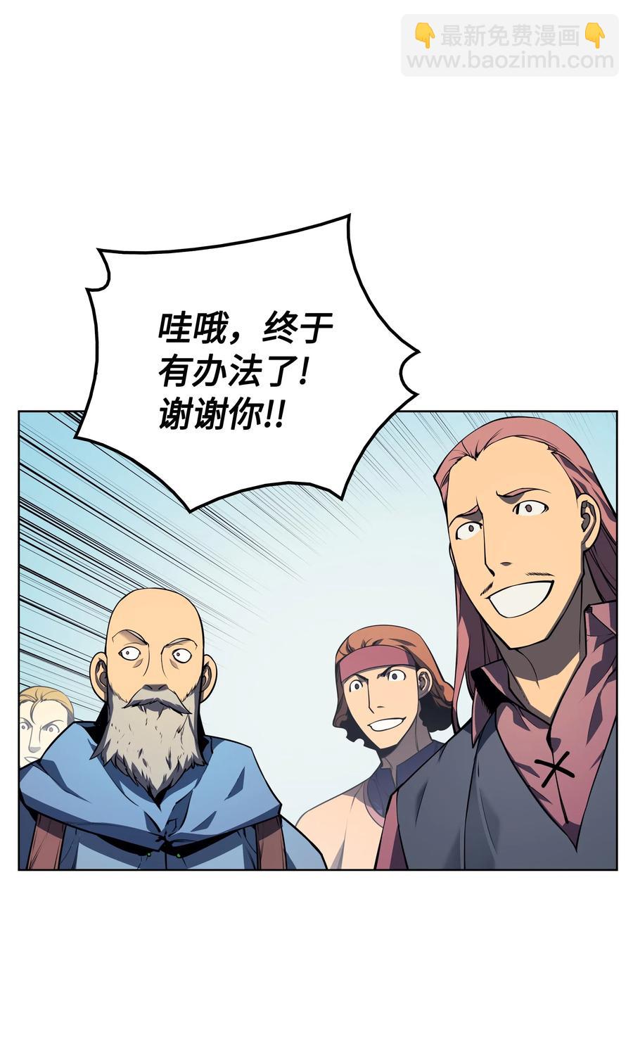 019 胡络伊19