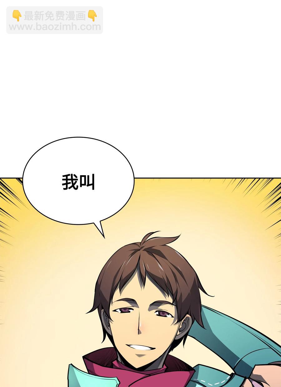 019 胡络伊2
