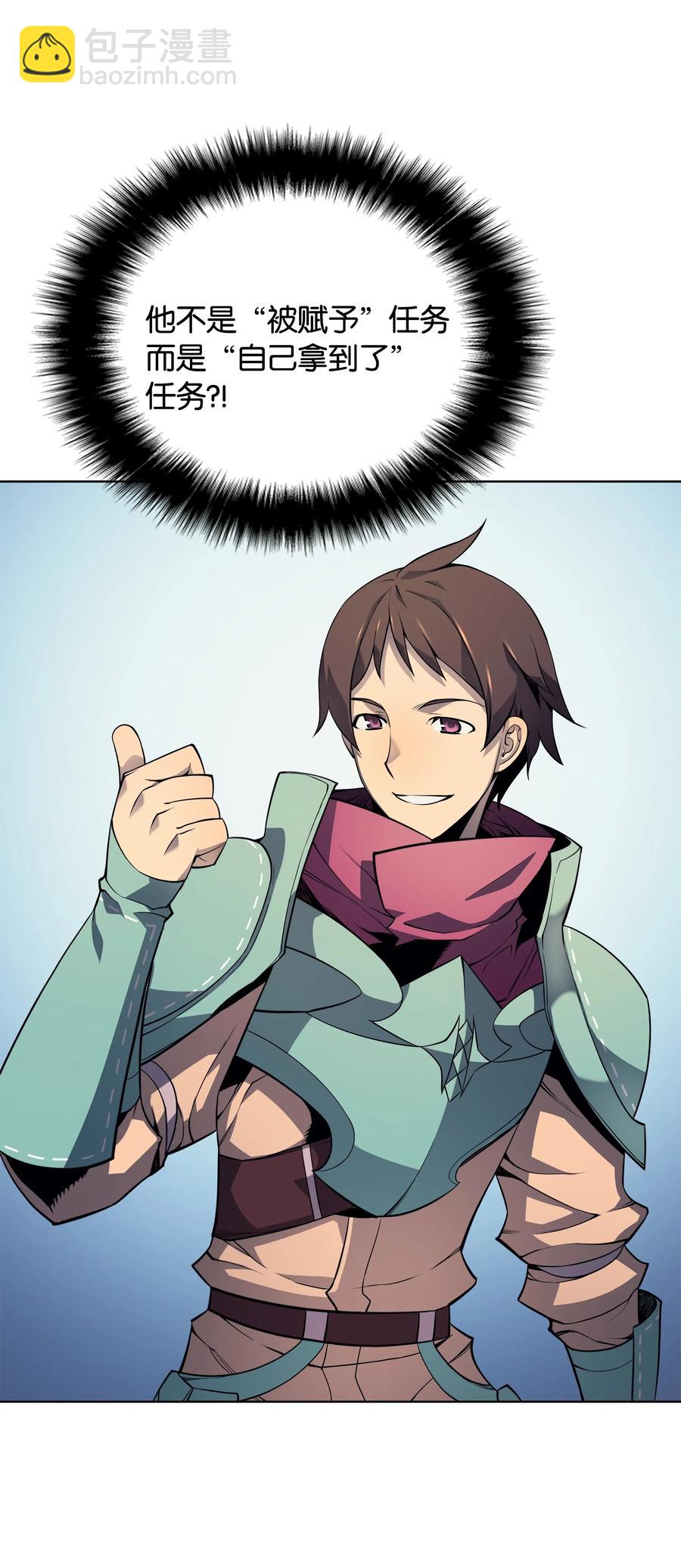 019 胡络伊21