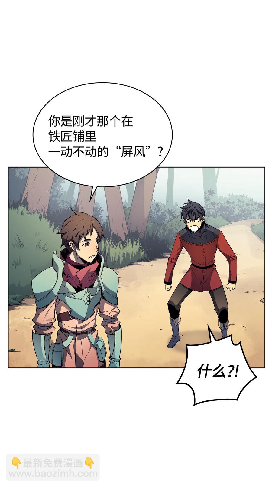 019 胡络伊23