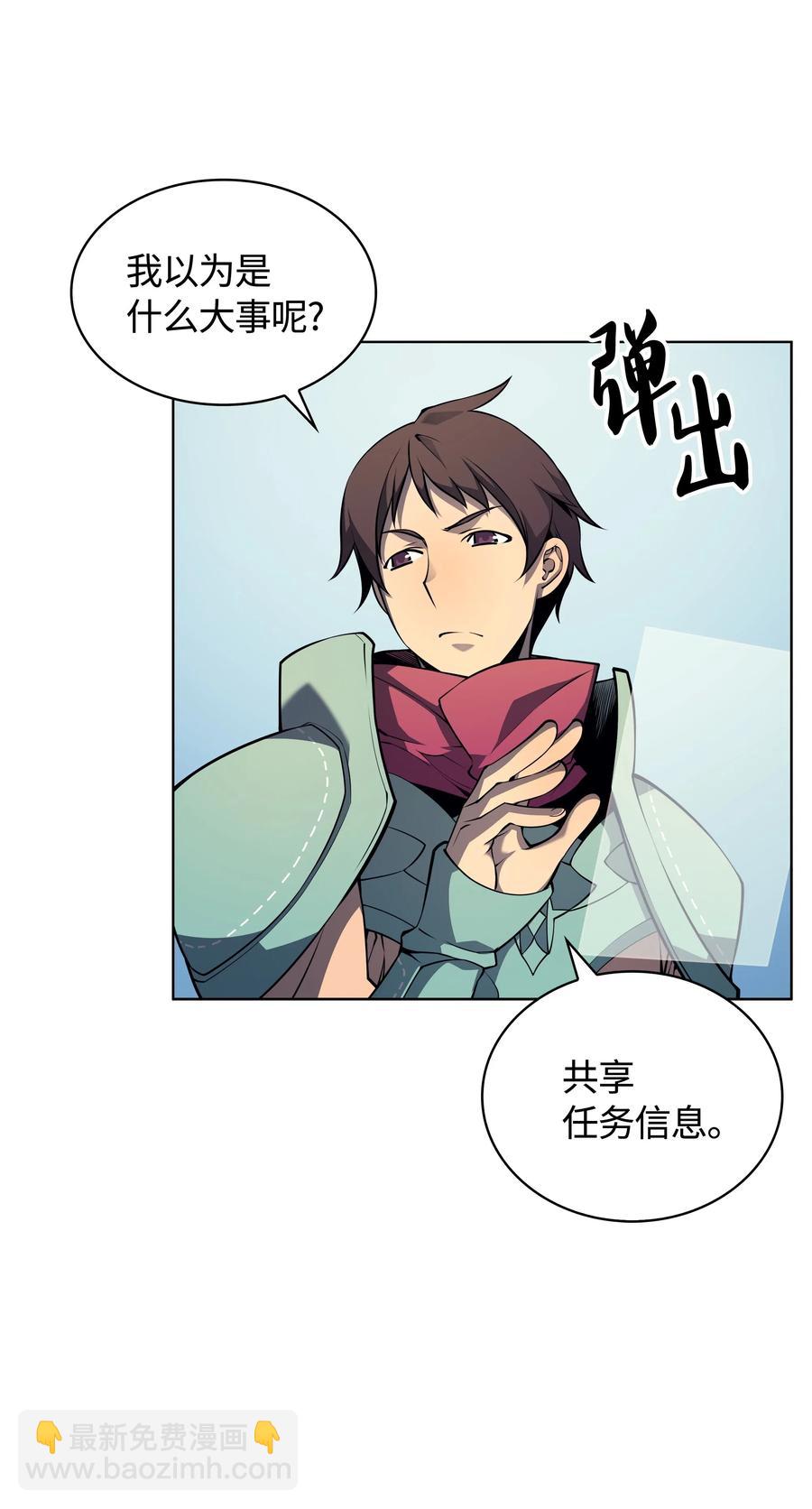 019 胡络伊25