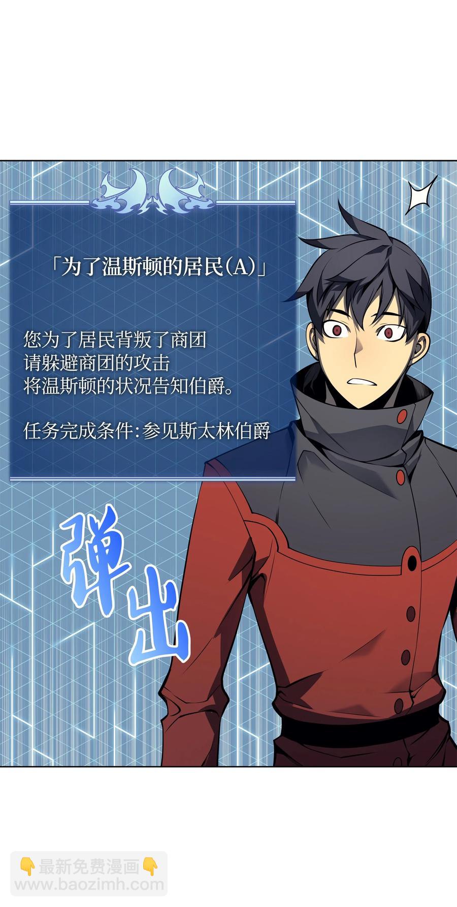 019 胡络伊26