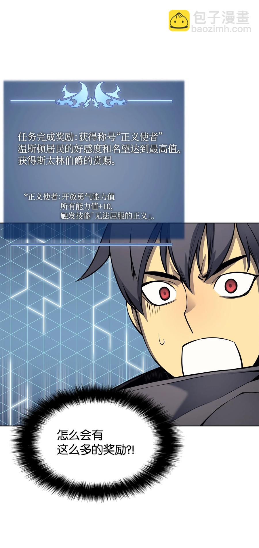 019 胡络伊27