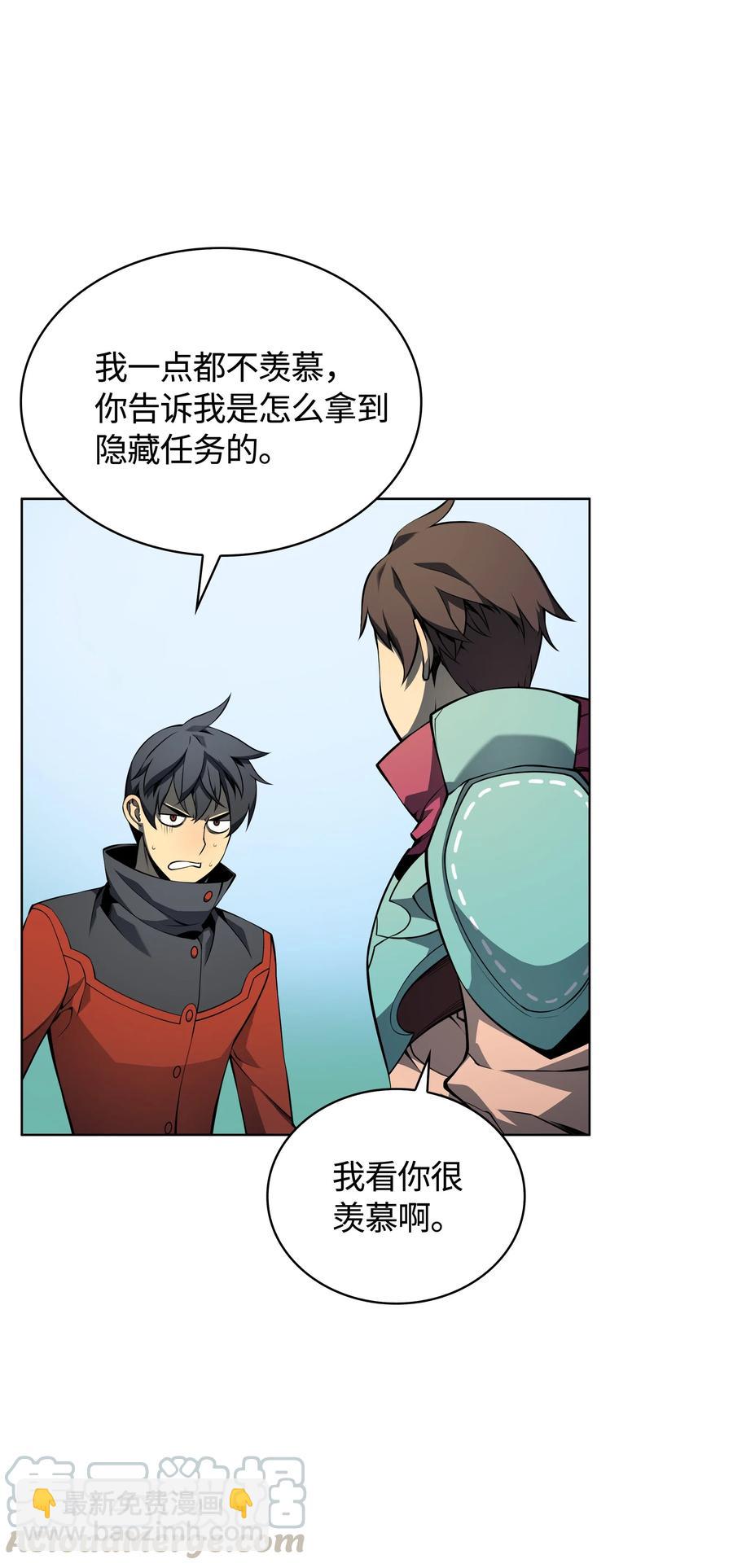 019 胡络伊28