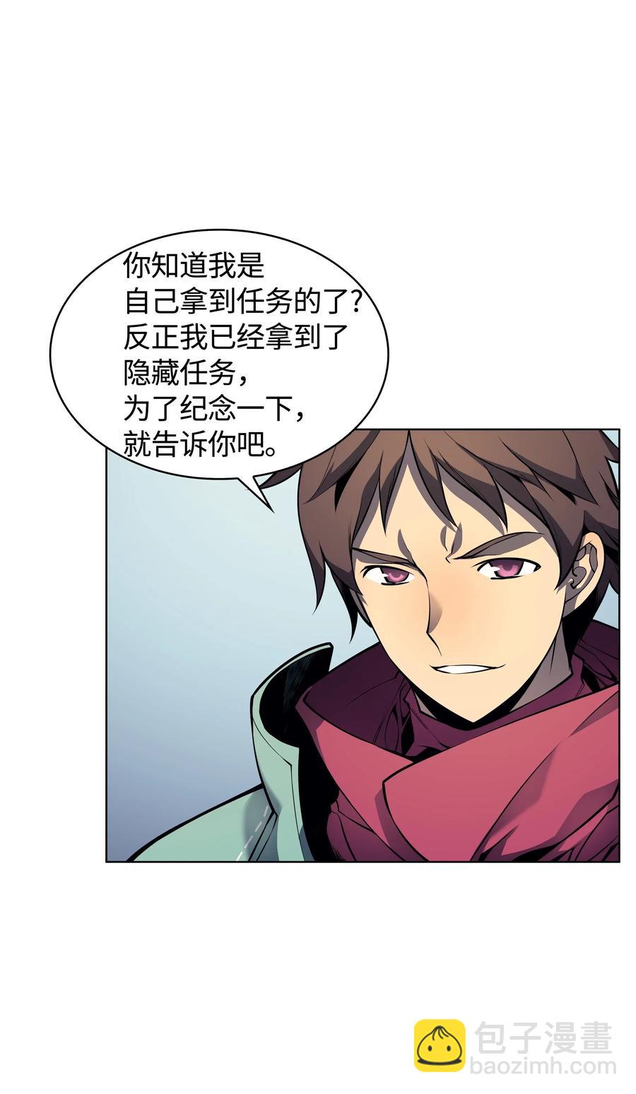 019 胡络伊29