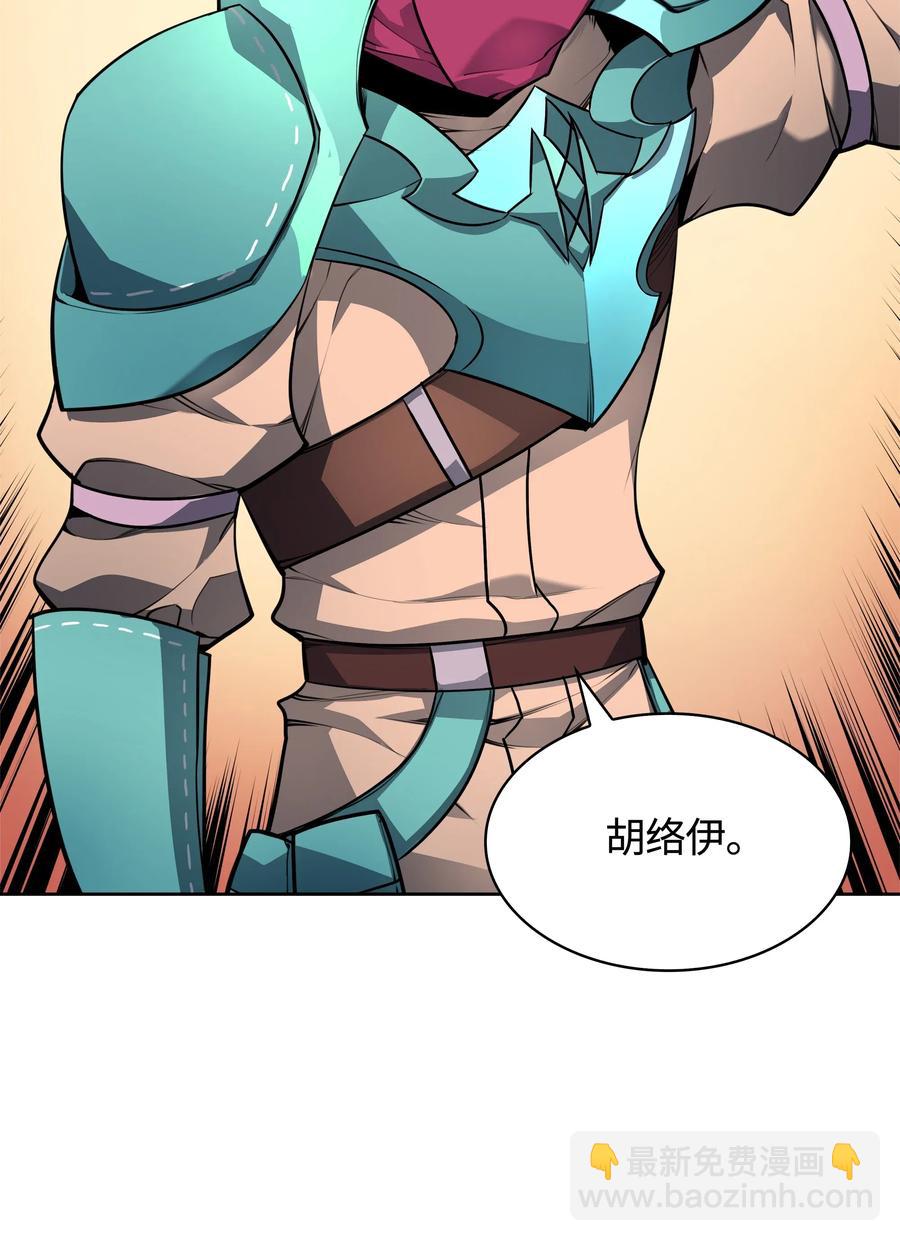019 胡络伊3