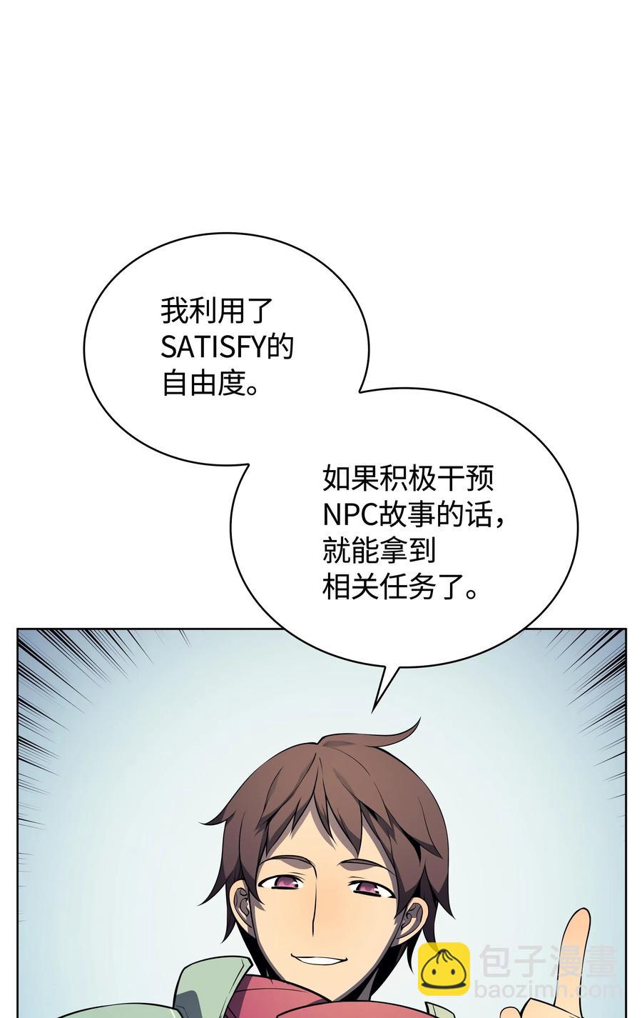 019 胡络伊30