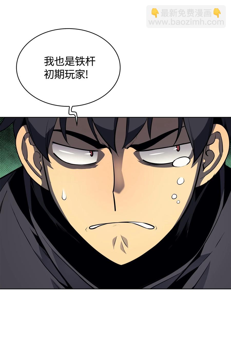019 胡络伊34