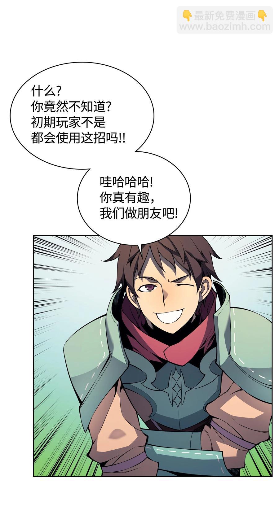 019 胡络伊35