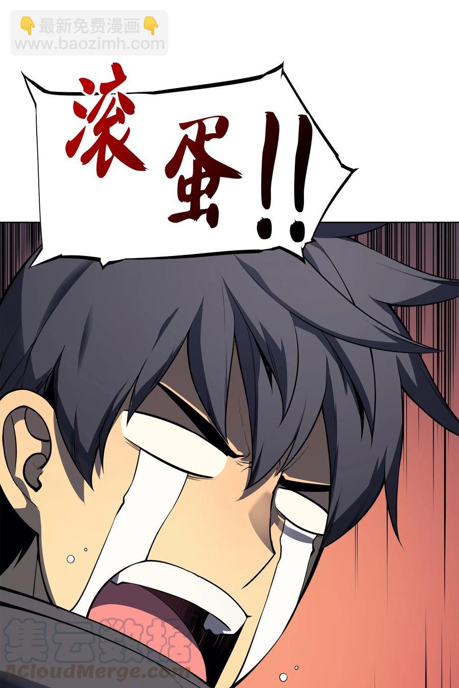 019 胡络伊36