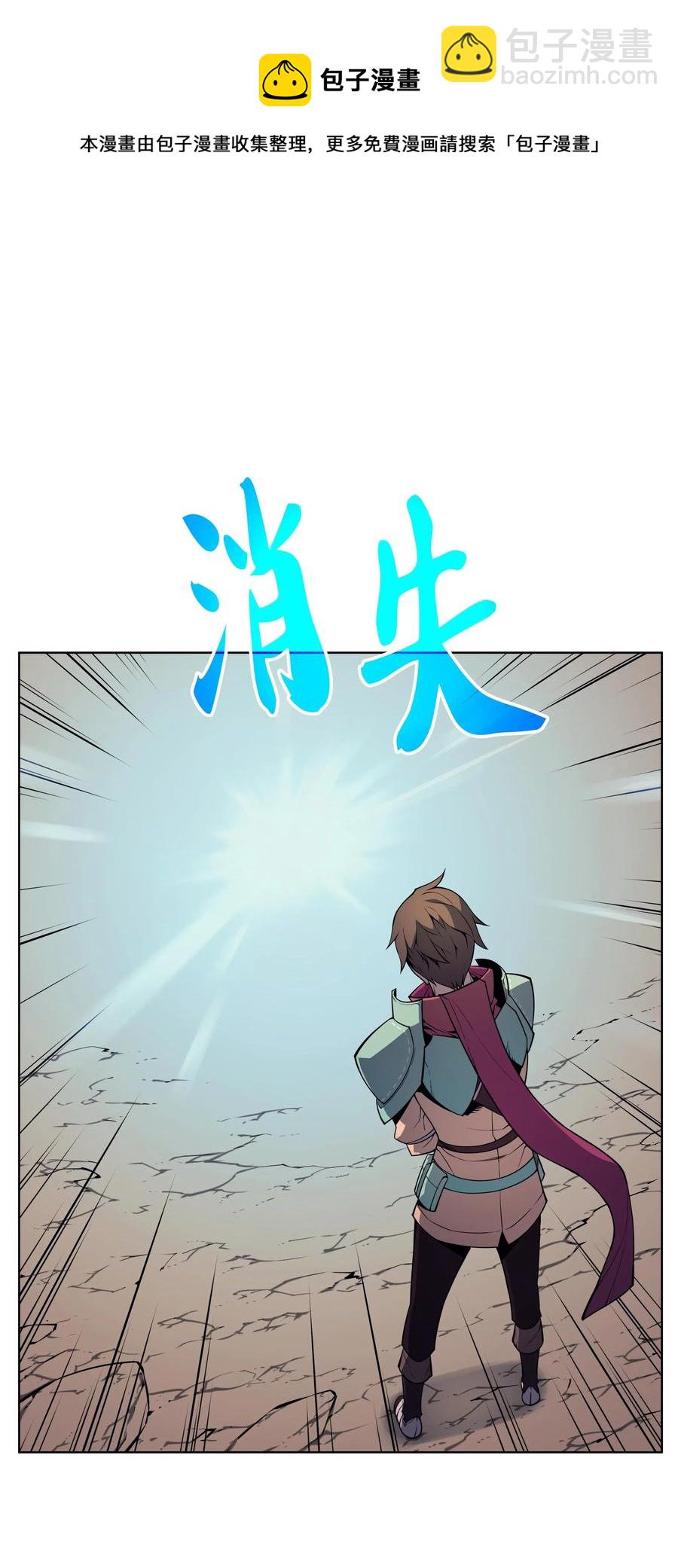 019 胡络伊38