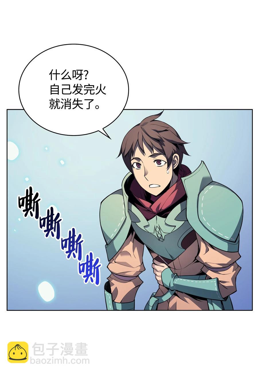 019 胡络伊39