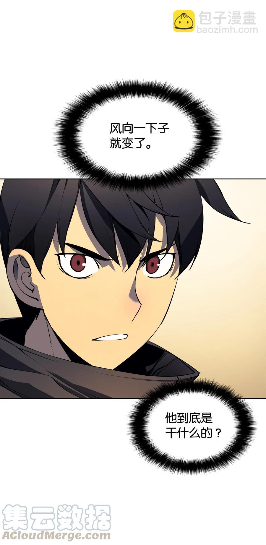 019 胡络伊4