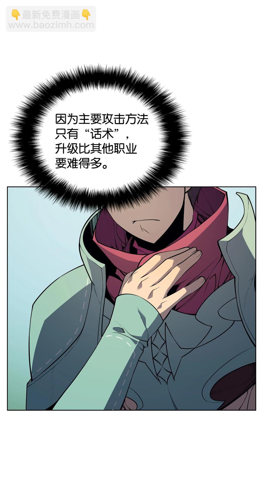 019 胡络伊42