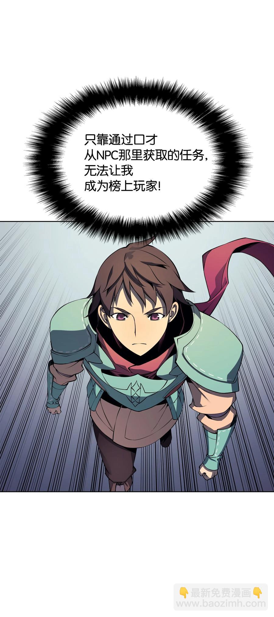 019 胡络伊45