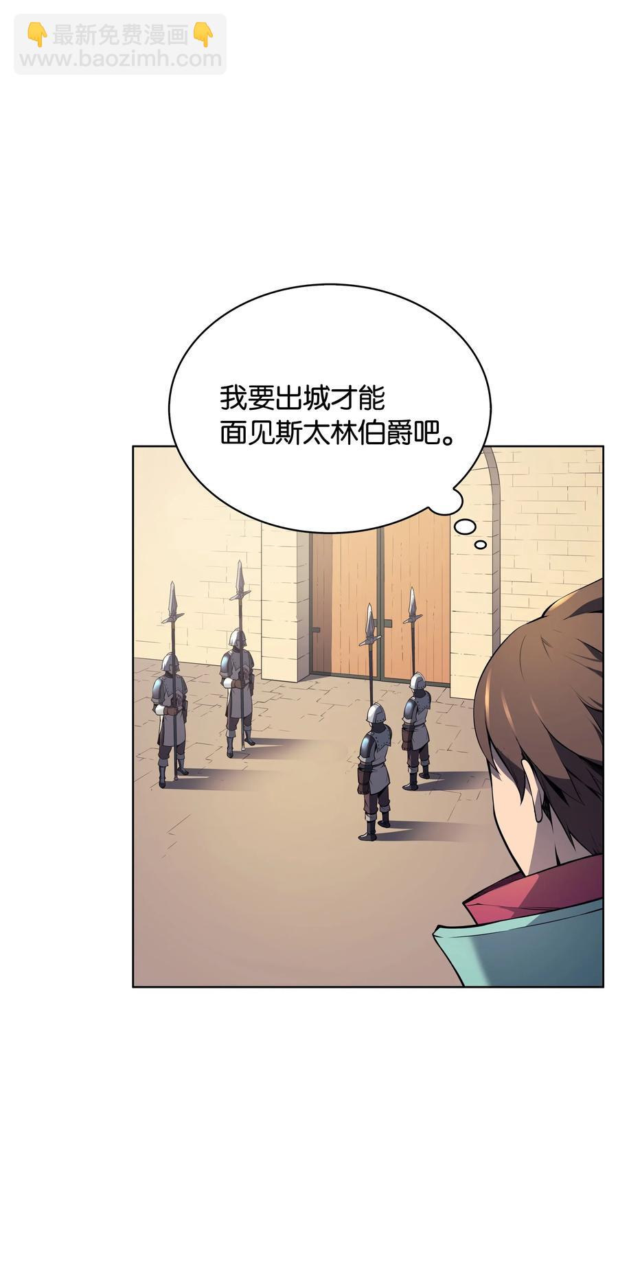 019 胡络伊50