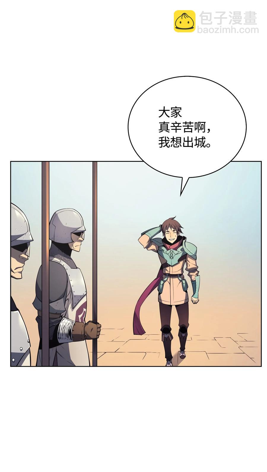 019 胡络伊51