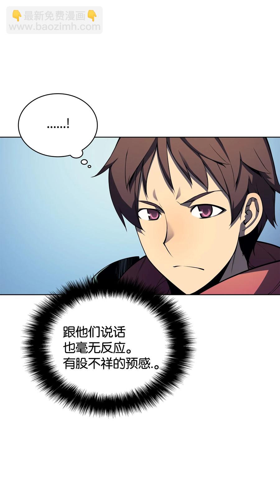019 胡络伊54