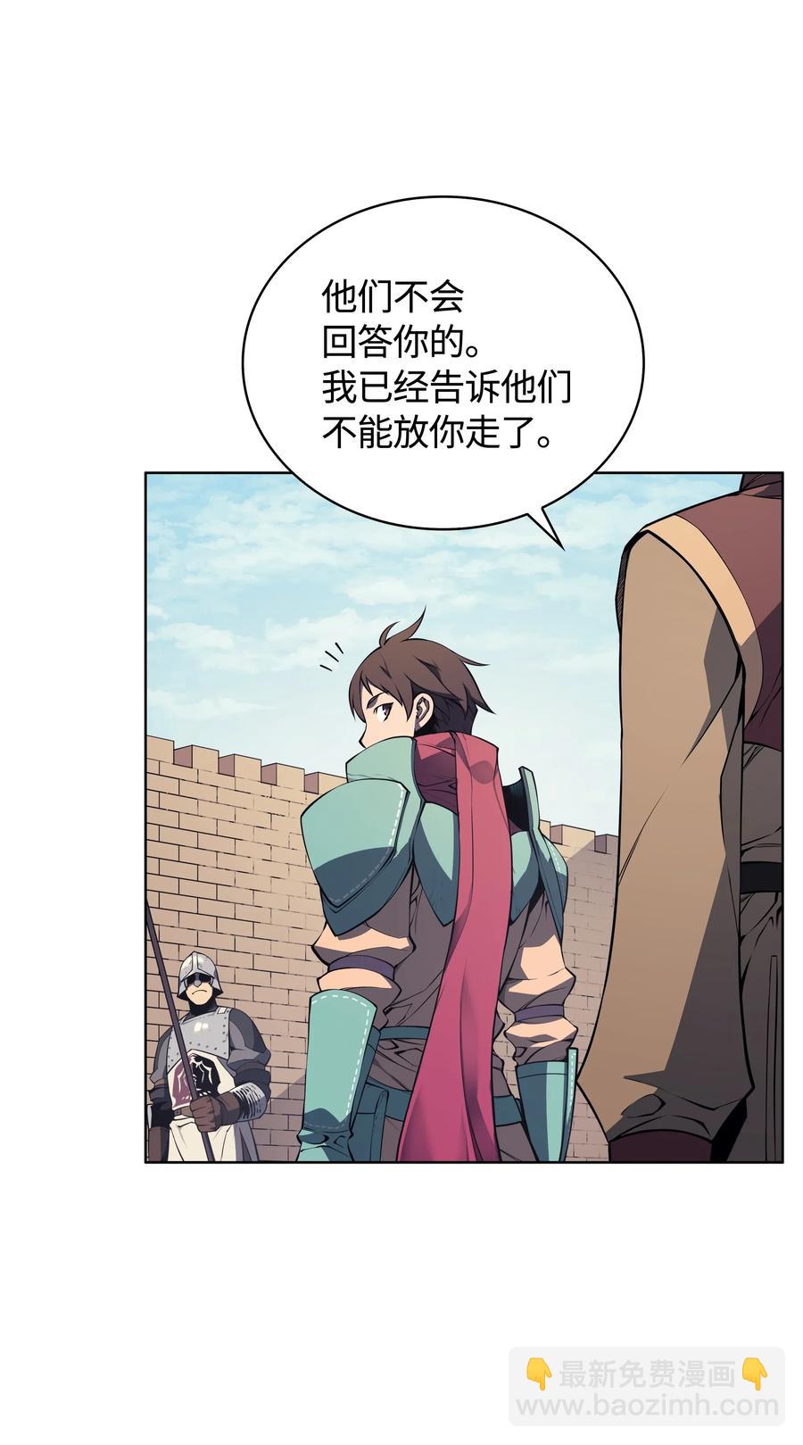 019 胡络伊55