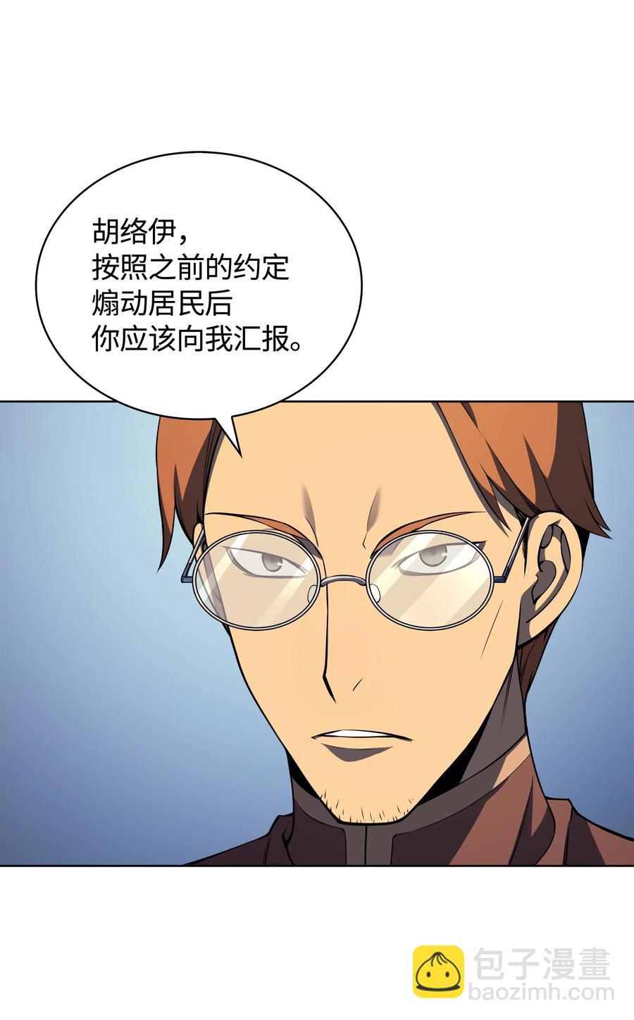 019 胡络伊57