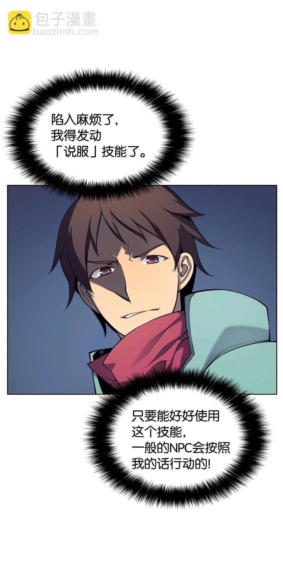 019 胡络伊58