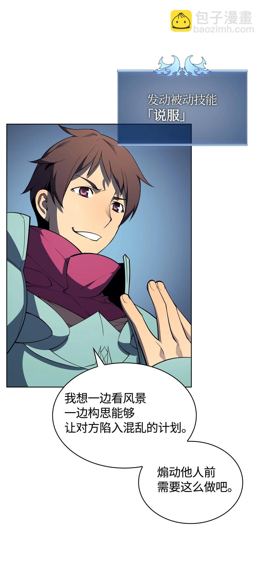 019 胡络伊59