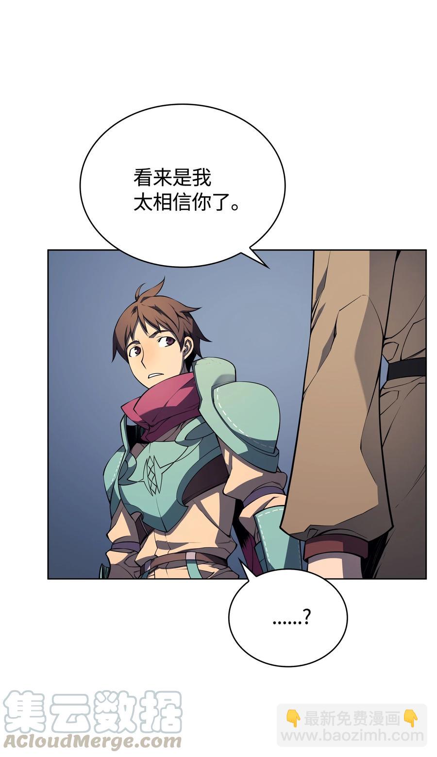 019 胡络伊60