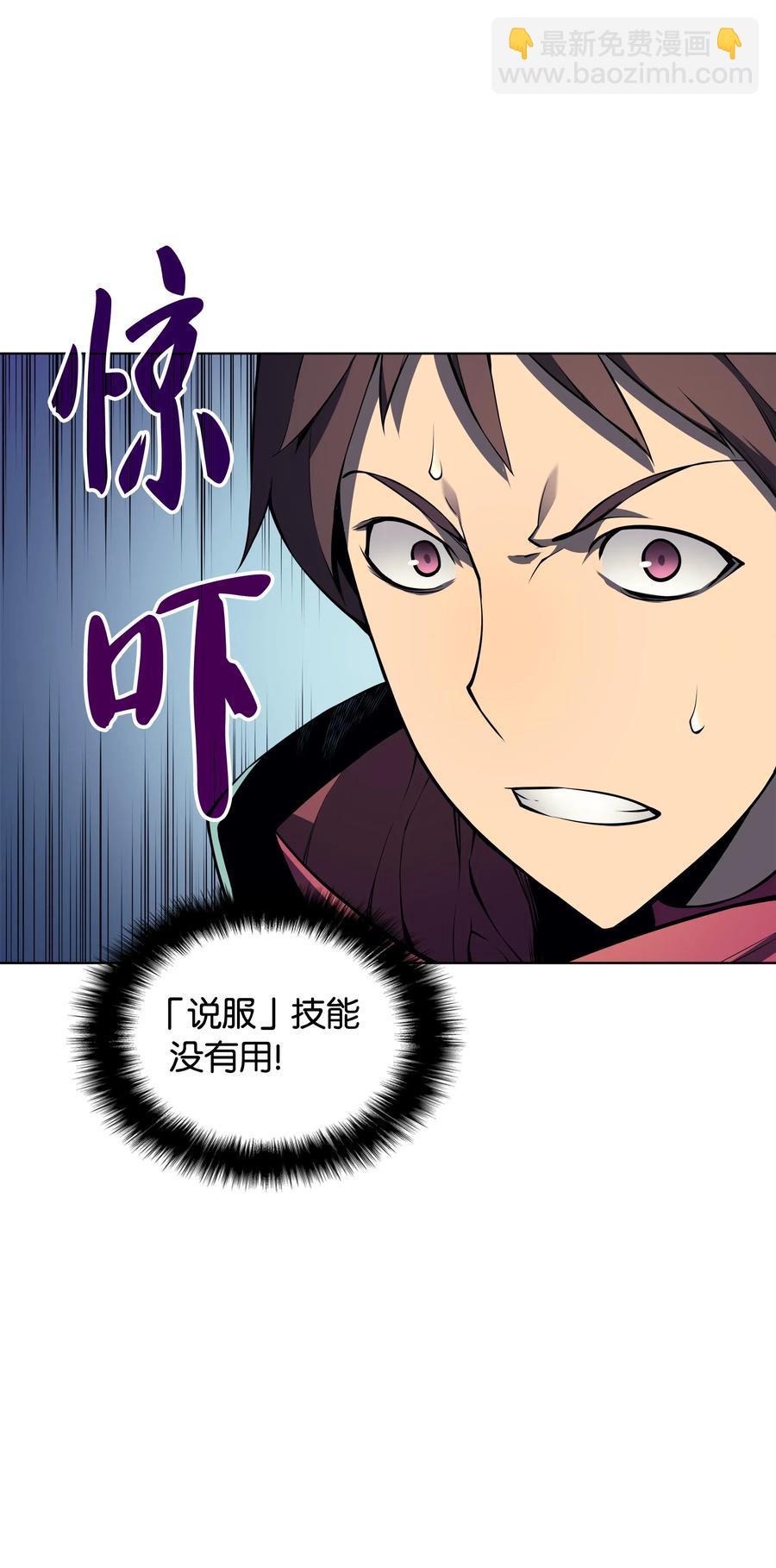 019 胡络伊62