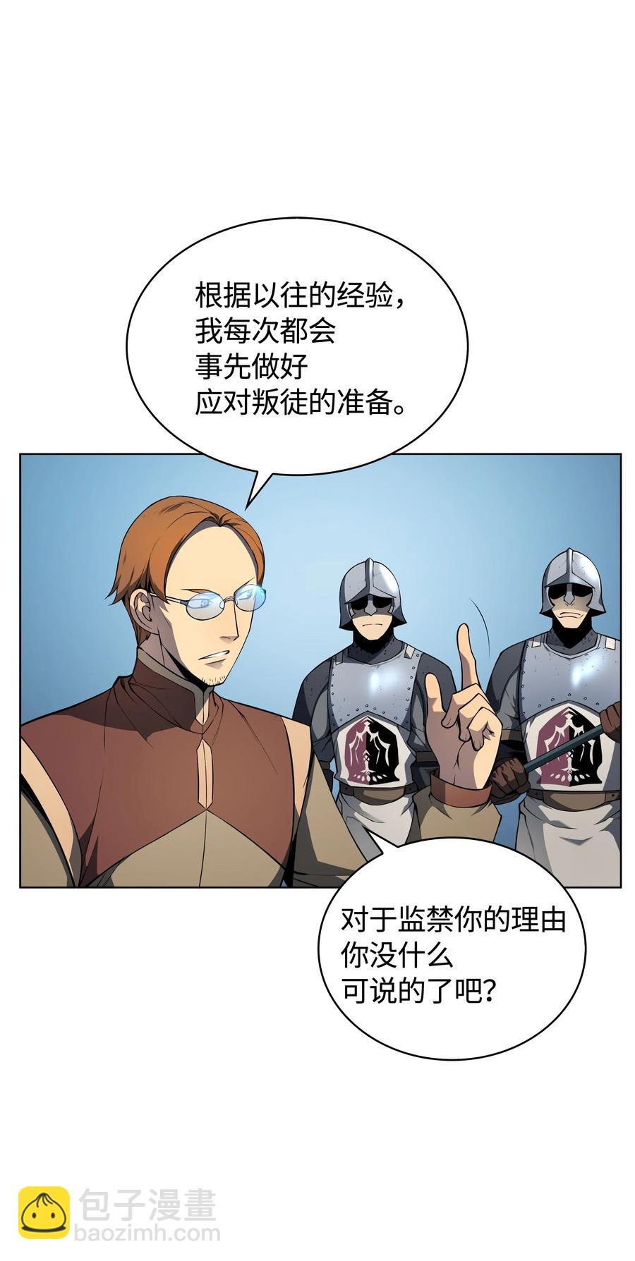 019 胡络伊63