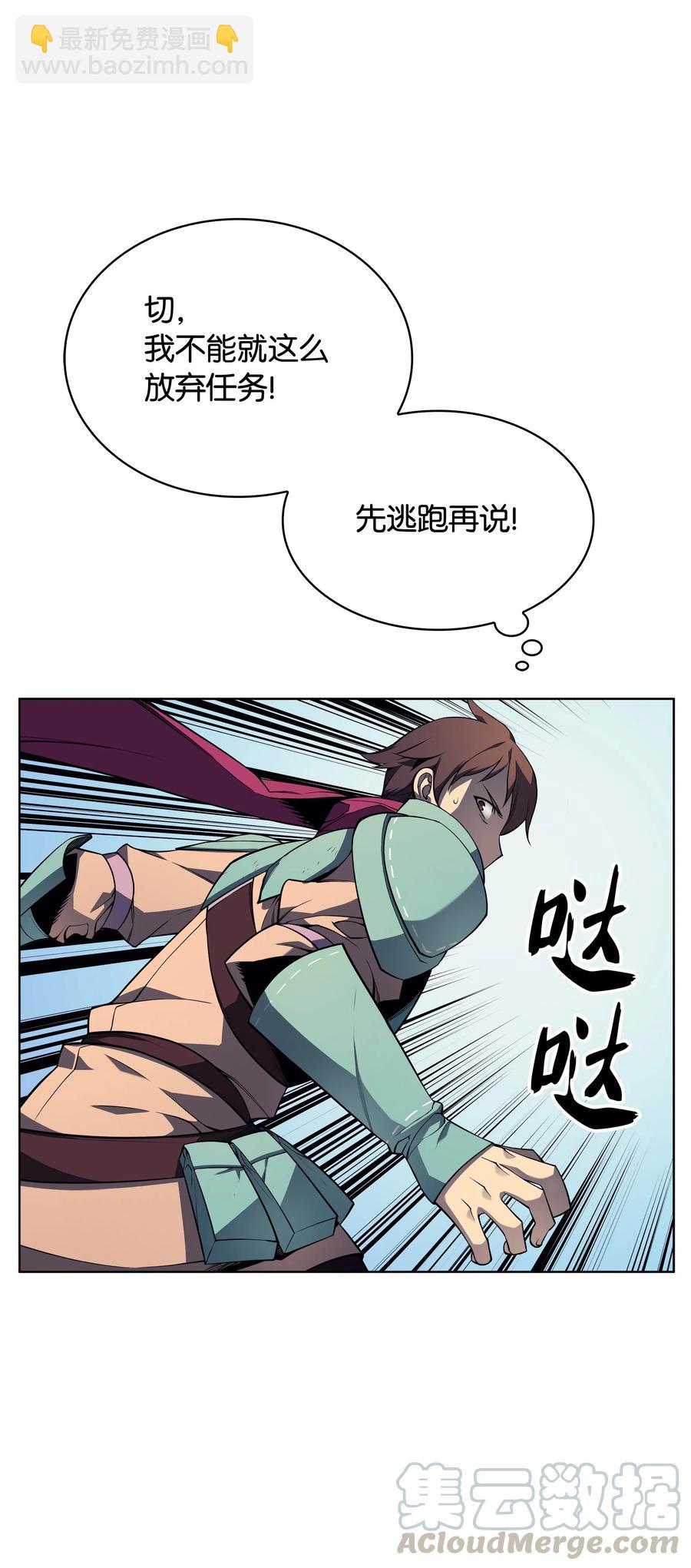 019 胡络伊64